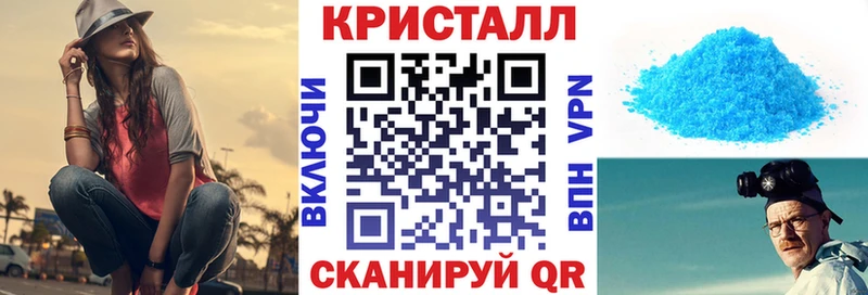 MEGA ссылки  закладка  Ярославль  АМФ Premium 