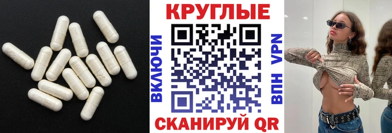 ЭКСТАЗИ XTC  Ярославль 