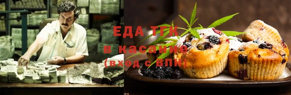 а пвп мука Пестово