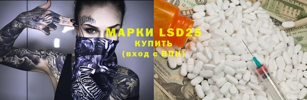 круглые Остров