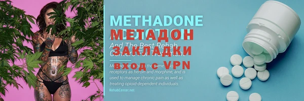 круглые Остров