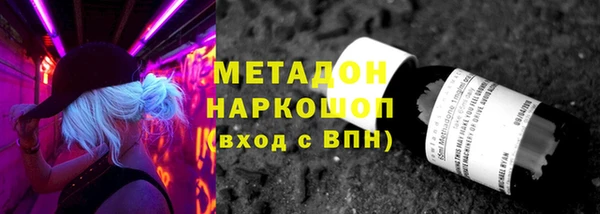 а пвп мука Пестово