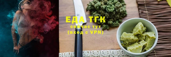 ECSTASY Пересвет