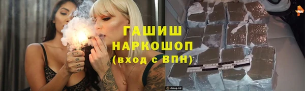 круглые Остров