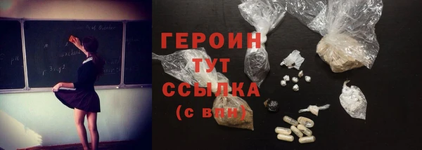 2c-b Осташков