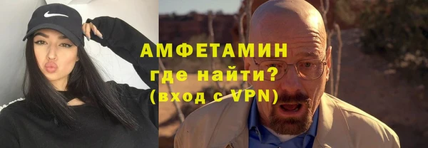 синтетический гашиш Переславль-Залесский