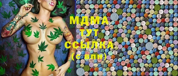 а пвп мука Пестово