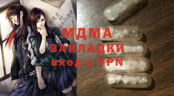 а пвп мука Пестово