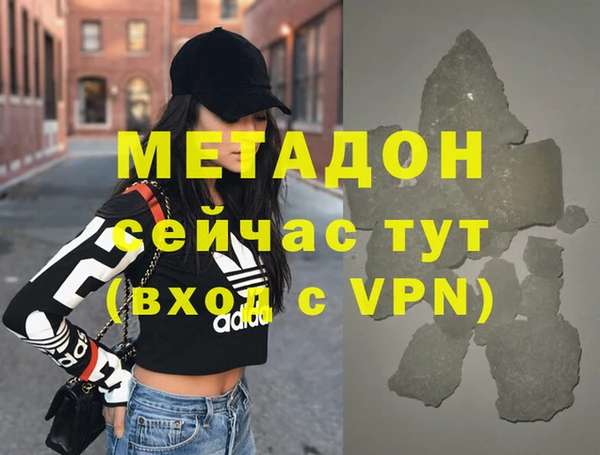 ECSTASY Пересвет