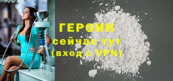 ECSTASY Пересвет