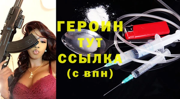 ECSTASY Пересвет