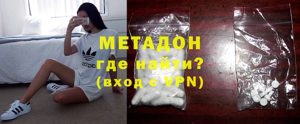 а пвп мука Пестово