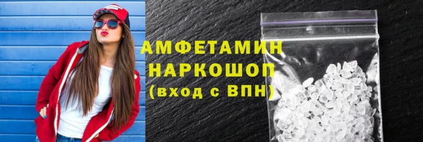 а пвп мука Пестово
