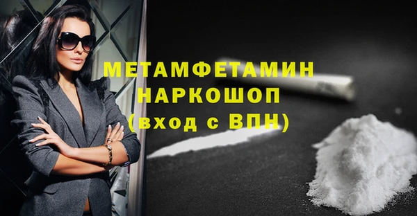 круглые Остров