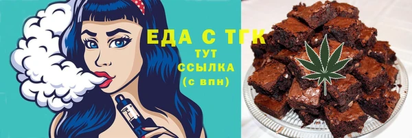 ECSTASY Пересвет
