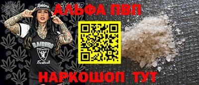 МДПВ Волгодонск