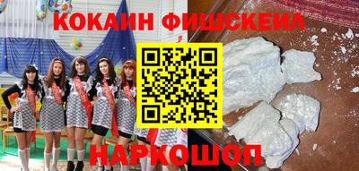 трава Волжский