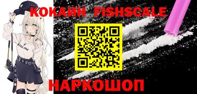 метадон Волжск