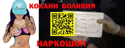 метадон Волжск