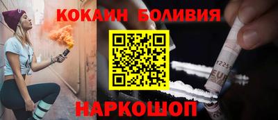 МДПВ Волгодонск
