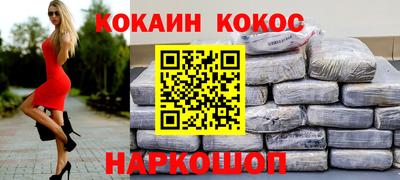 МДПВ Волгодонск