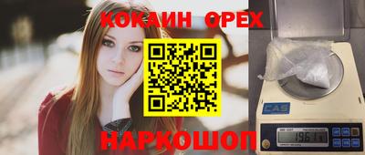 МДПВ Волгодонск