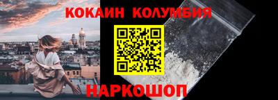 МДПВ Волгодонск