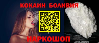 МДПВ Волгодонск