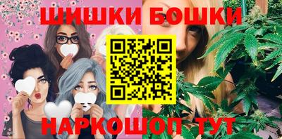 метадон Волжск