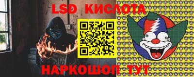 метадон Волжск