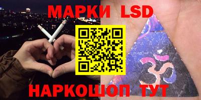 метадон Волжск