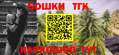 метадон Волжск