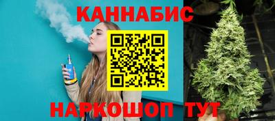 МДПВ Волгодонск