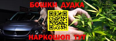 трава Волжский
