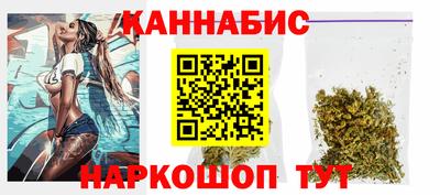 трава Волжский