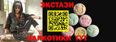 метадон Волжск