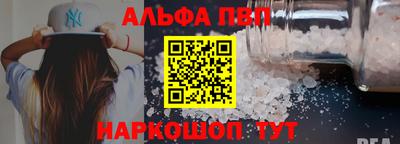 МДПВ Волгодонск