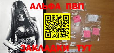 метадон Волжск