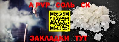 МДПВ Волгодонск