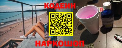 МДПВ Волгодонск
