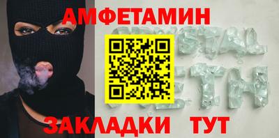 МДПВ Волгодонск