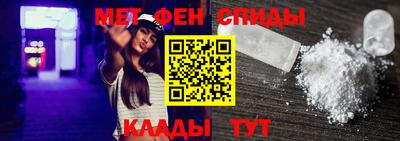 метадон Волжск