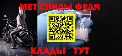 трава Волжский