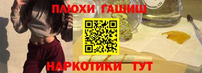 метадон Волжск