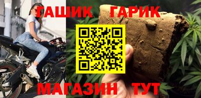 метадон Волжск