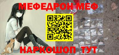 МДПВ Волгодонск
