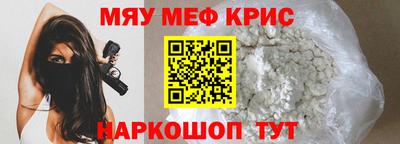 МДПВ Волгодонск