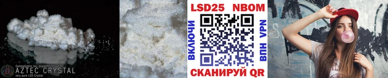 ЛСД экстази ecstasy  где купить наркотик  Ярославль 