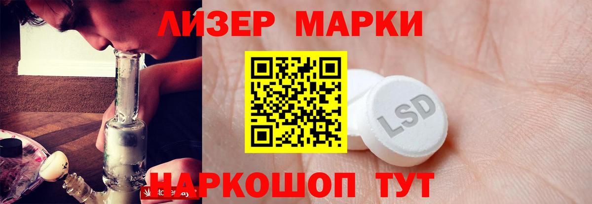 Ярославль  ЛСД экстази ecstasy  ЛСД экстази ecstasy  ОМГ ОМГ сайт  Вход с VPN 